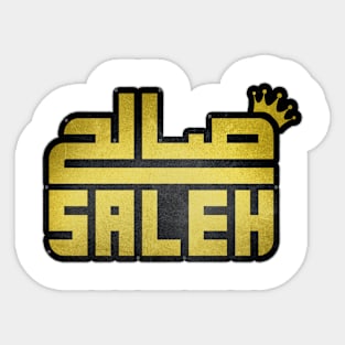 Name: Saleh Sticker